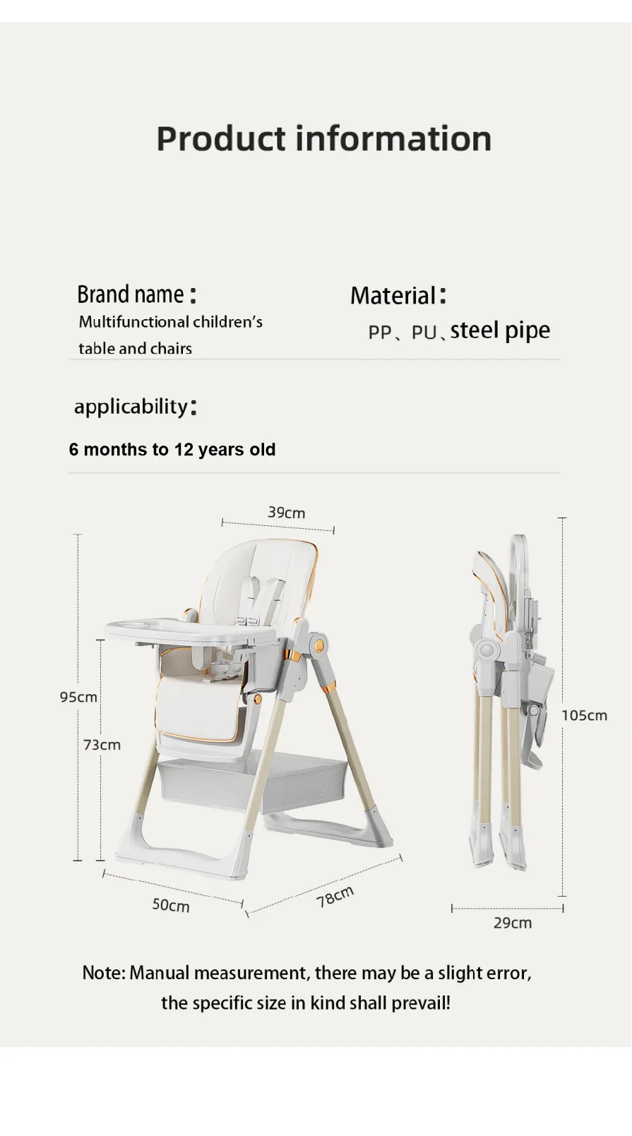 Barnstol Premium+